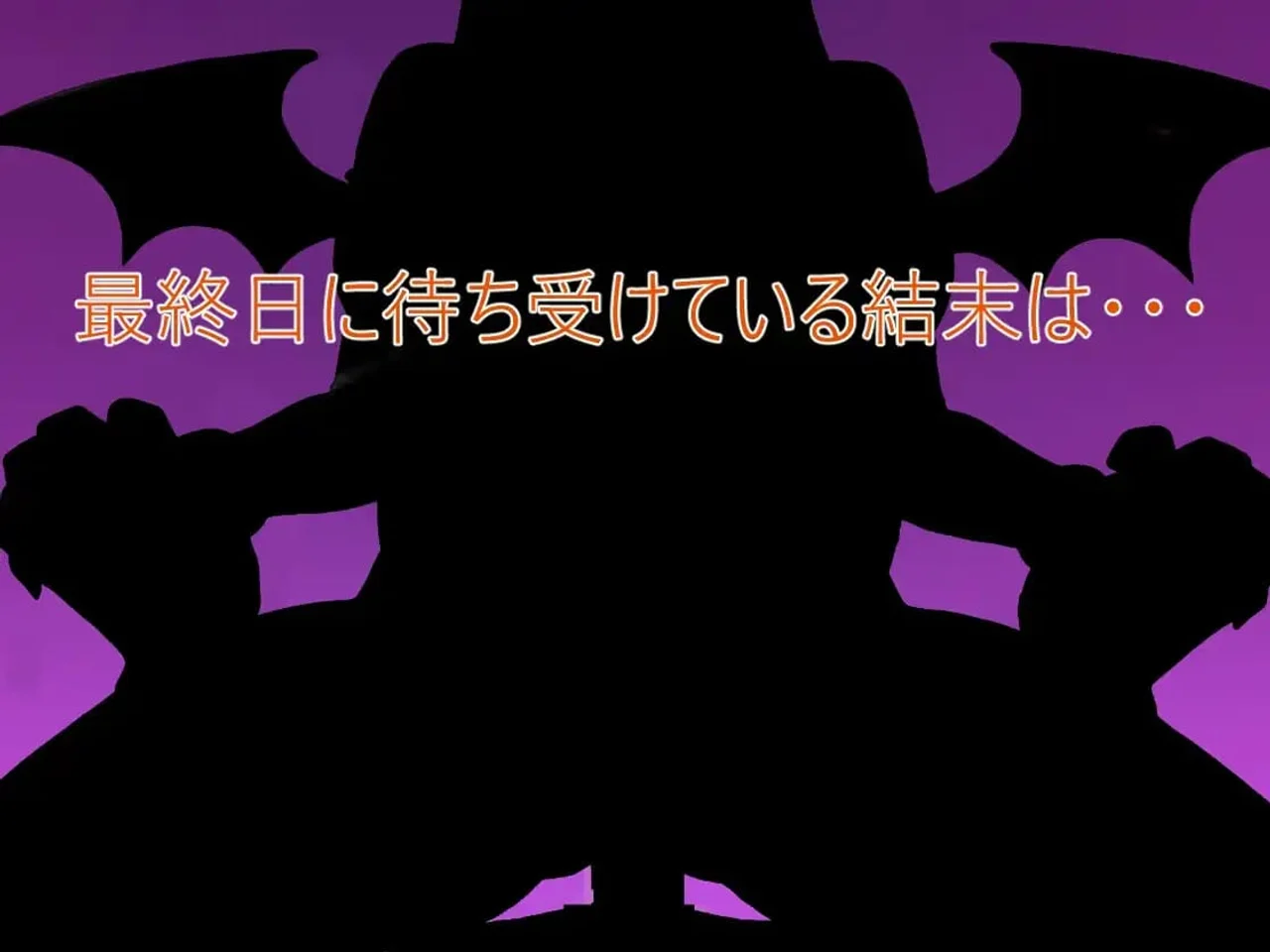 Succubus Town Preview 5