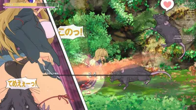 Taima Miko Must Die Preview 7
