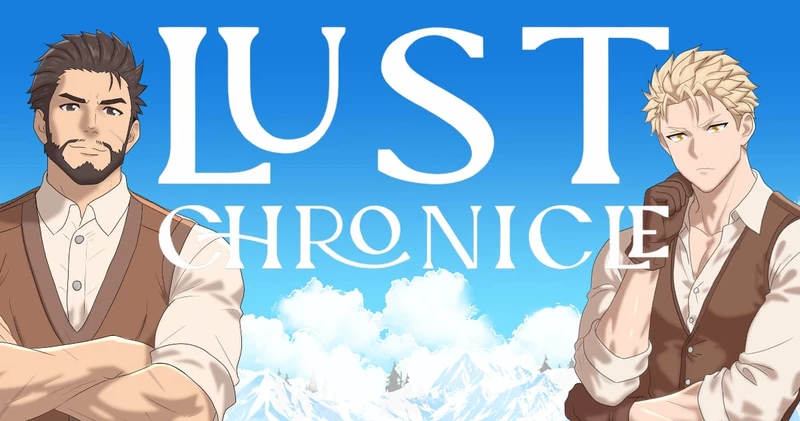 Lust Chronicle