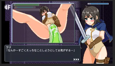 The Lewd Trap Tower a Secretly Perverted Rookie Adventurer Preview 2
