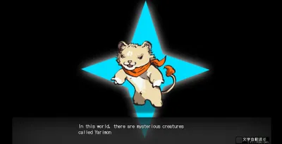 Yarimon Master Using Cheats to Fuck Em All Preview 1