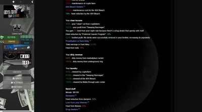 Shady Deals Preview 2