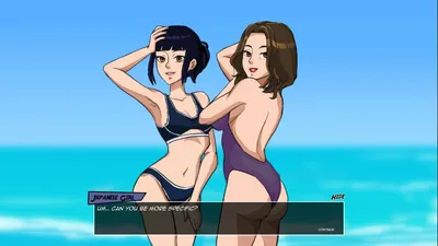 Paradise Lust 2 Preview 6