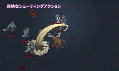 Captive Lili Preview (6)