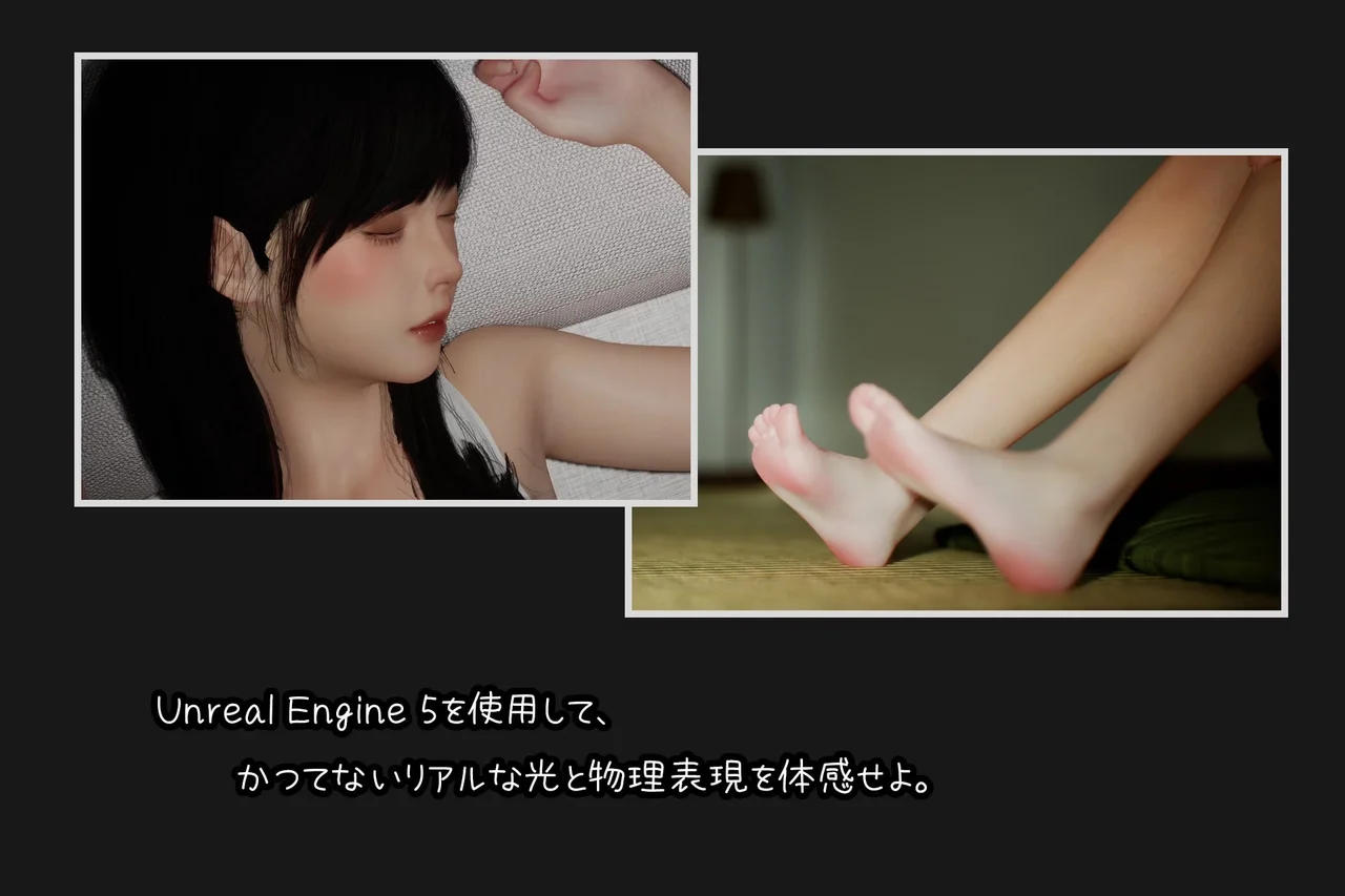 Sister Love Preview 2