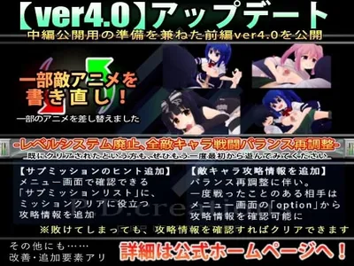 The Memory a Robot Girl Spins 123 Preview 9