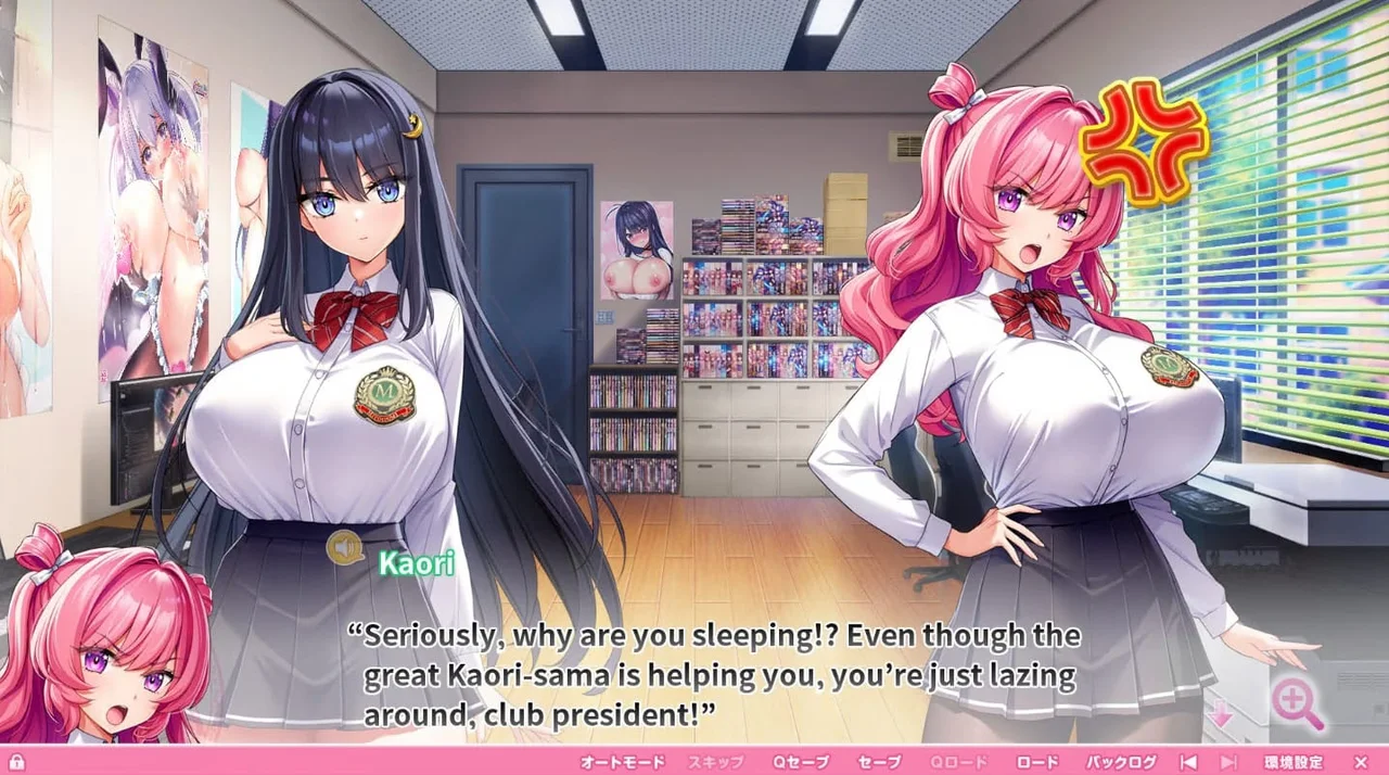 Motto Haramase Honoo No Oppai Isekai Oppai Bunny Gakuen Preview 7