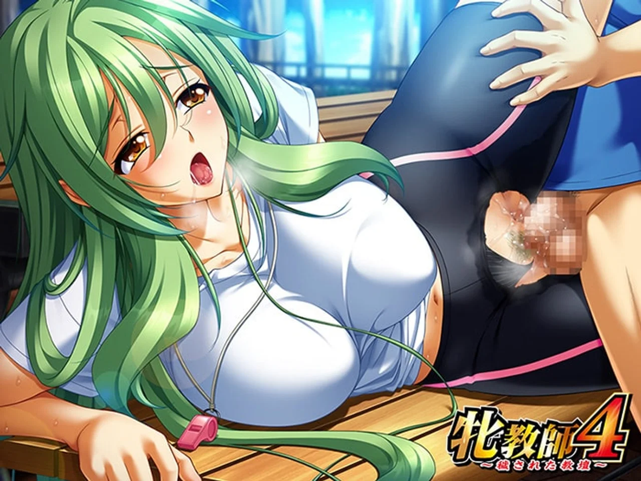 Mesu Kyoushi 4 Kegasareta Kyoudan Preview 8