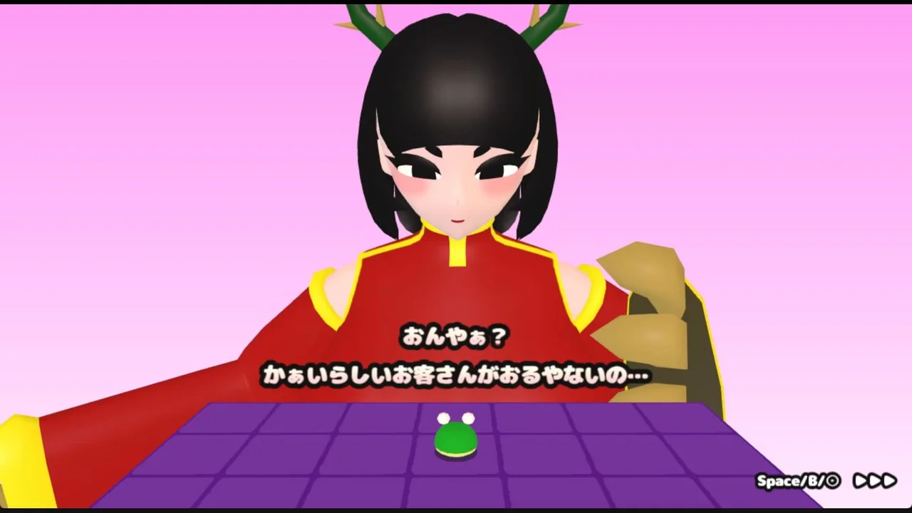Frog Vs Dragon Girl Preview 2