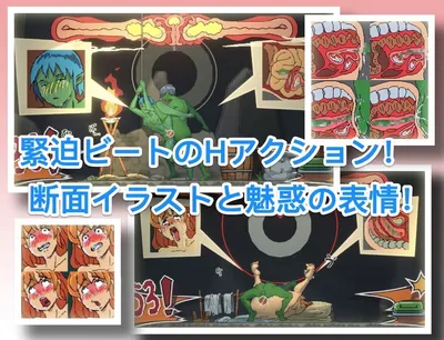 A Day in a Goblins Nest Preview 4