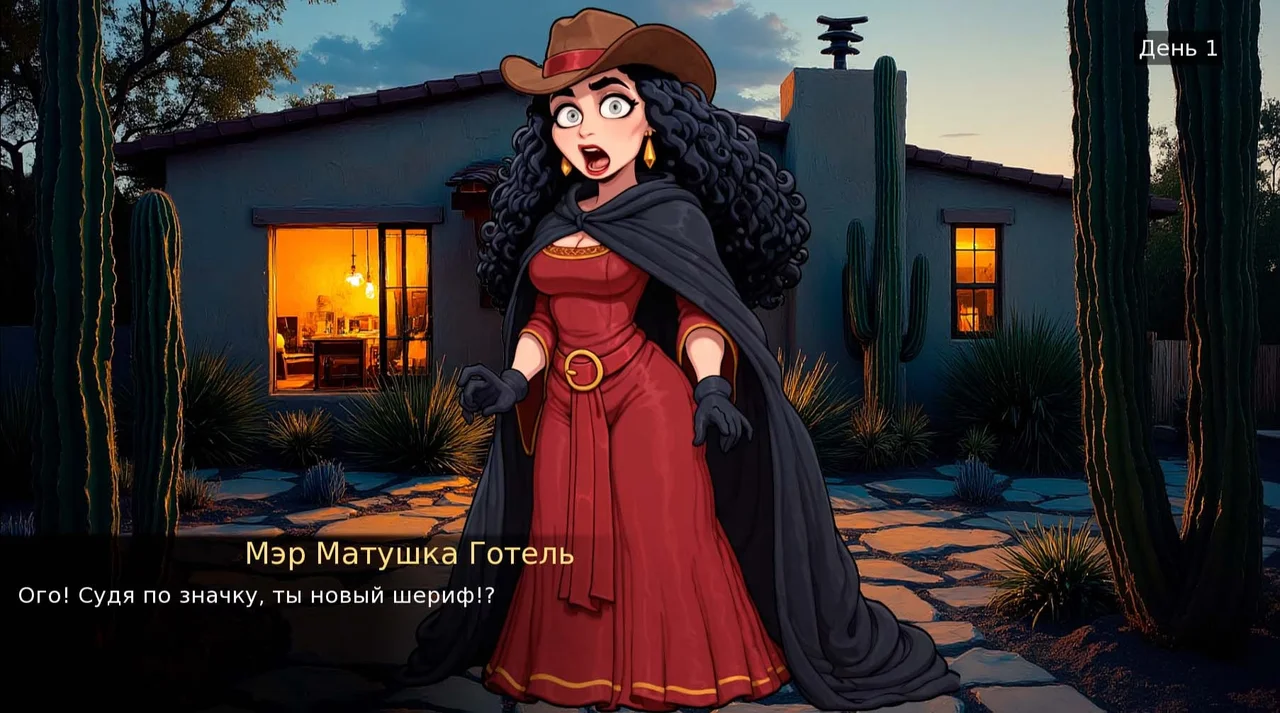 Wild Gunman Preview 6