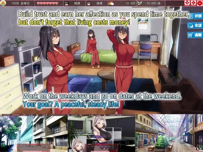 The Runaway Girl and Me Preview 2