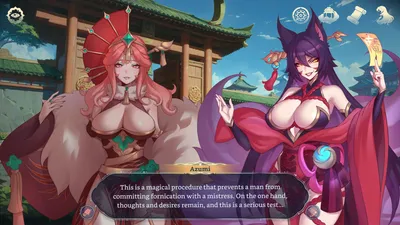 Harem Fantasy Preview 8