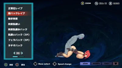 Dark Hunter Kuro Preview 9
