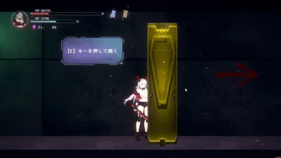 Cell Destruction Preview 8