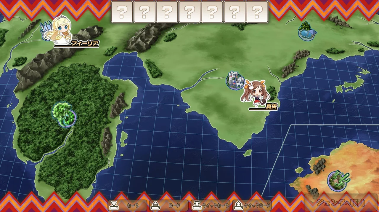 Ma Ko Hunter Preview 3