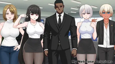 My Netorase Delusions Preview 9