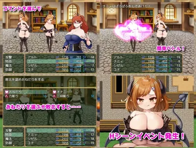 Imp Village Preview 2