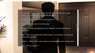 Bride Insertion Time Remake Preview 2