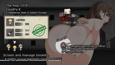 Shelterre Preview 1