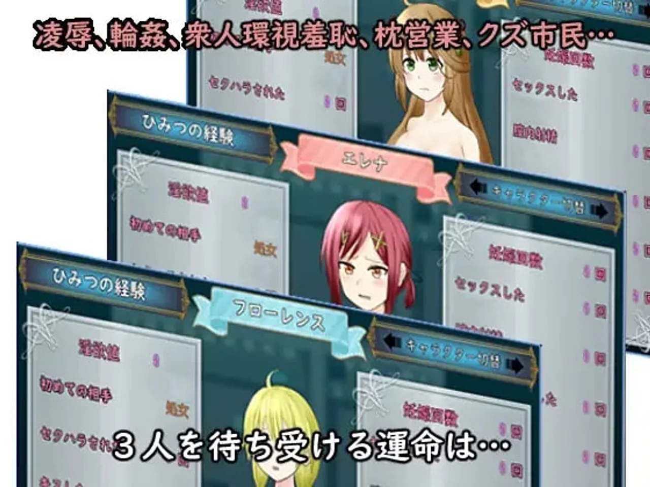 Mahodoru Magical Idol Preview 4