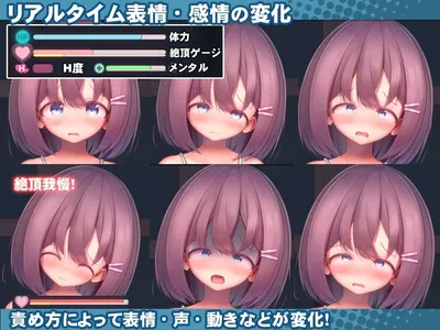 Swimsuit Girl Pleasure Torture Simulation Never Ending Orgasmic Hell in the Gym Storeroom Preview 6