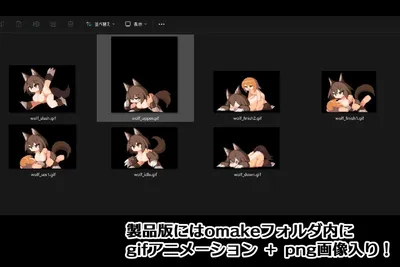 Monmusu Tower Preview 3