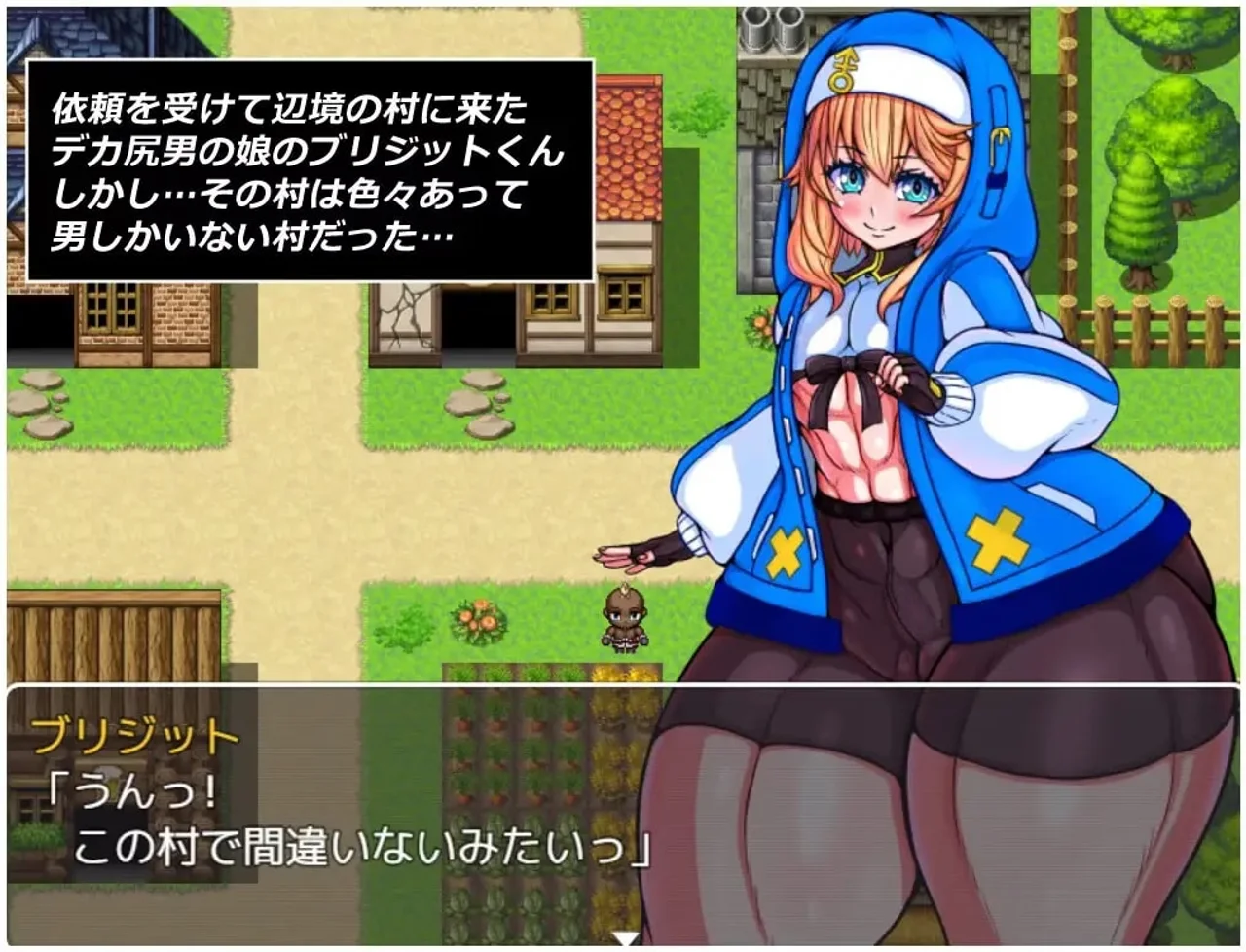 The Adventures of Big Ass Bounty Hunter Bridget Preview 1
