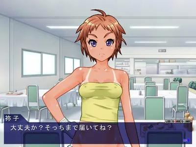The Guts Maximum Maternity Preview 4