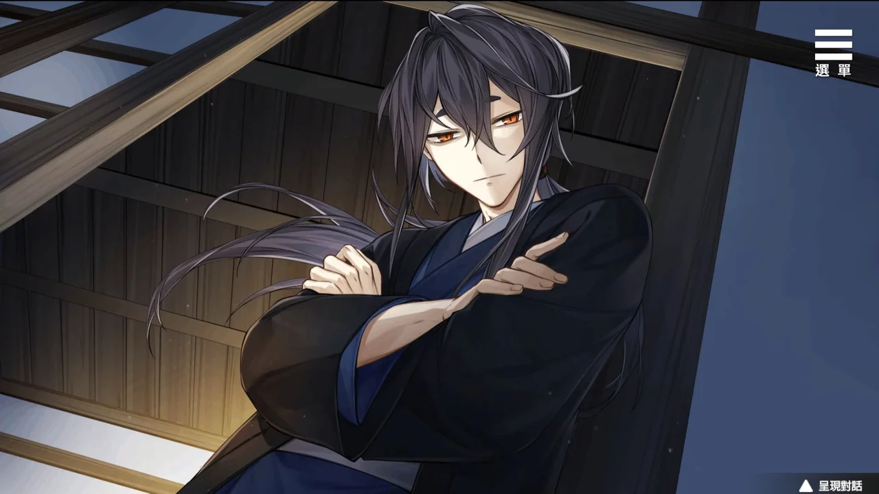 Kami Samas Personal Servant Preview 8