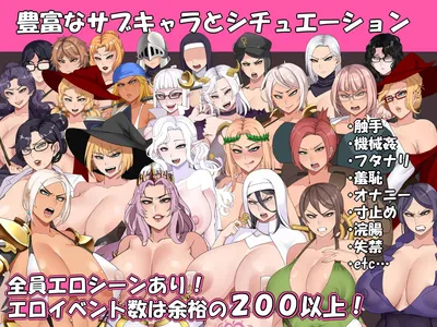 Niramare Quest Saving a World That Loves Hating Me Preview 5