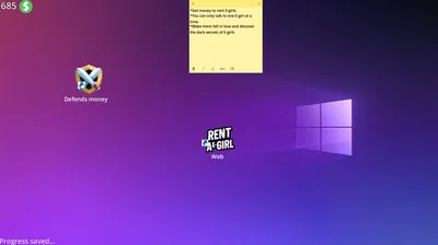 Rent a E Girl Preview 3