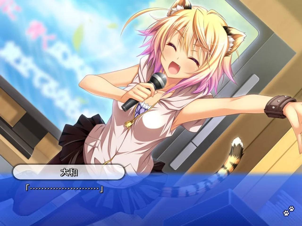 Otomimi Infinity Preview 3