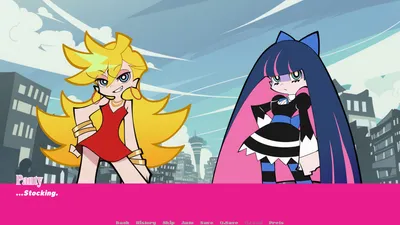 Daten City Nights Preview 2