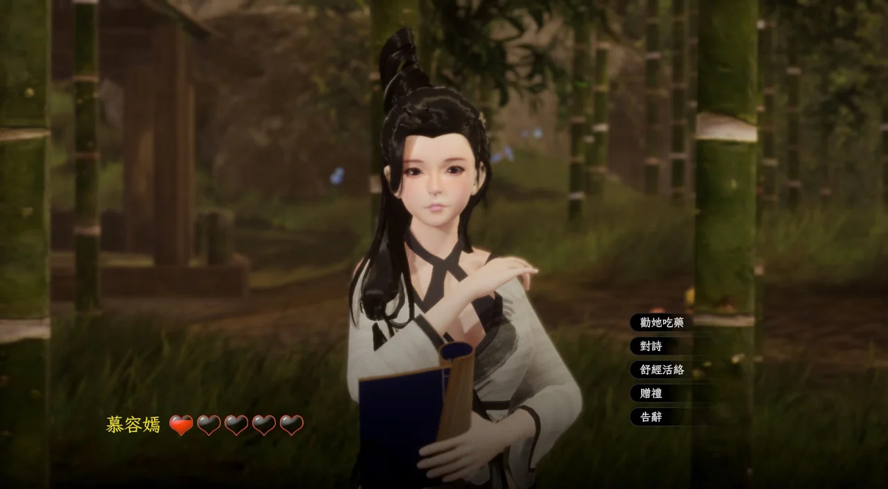 Romantic Escapades Preview 2