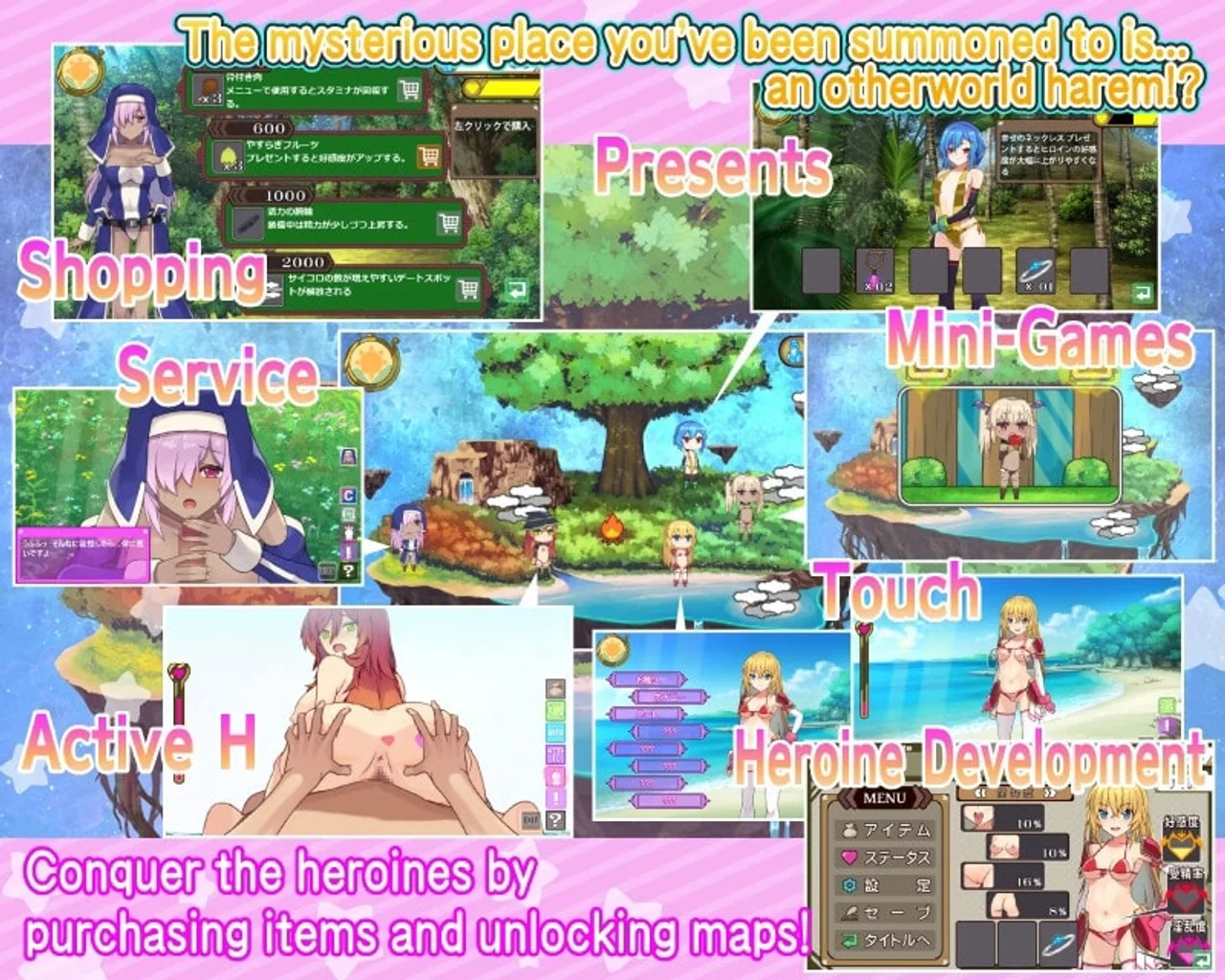 Harem Rond Preview 1