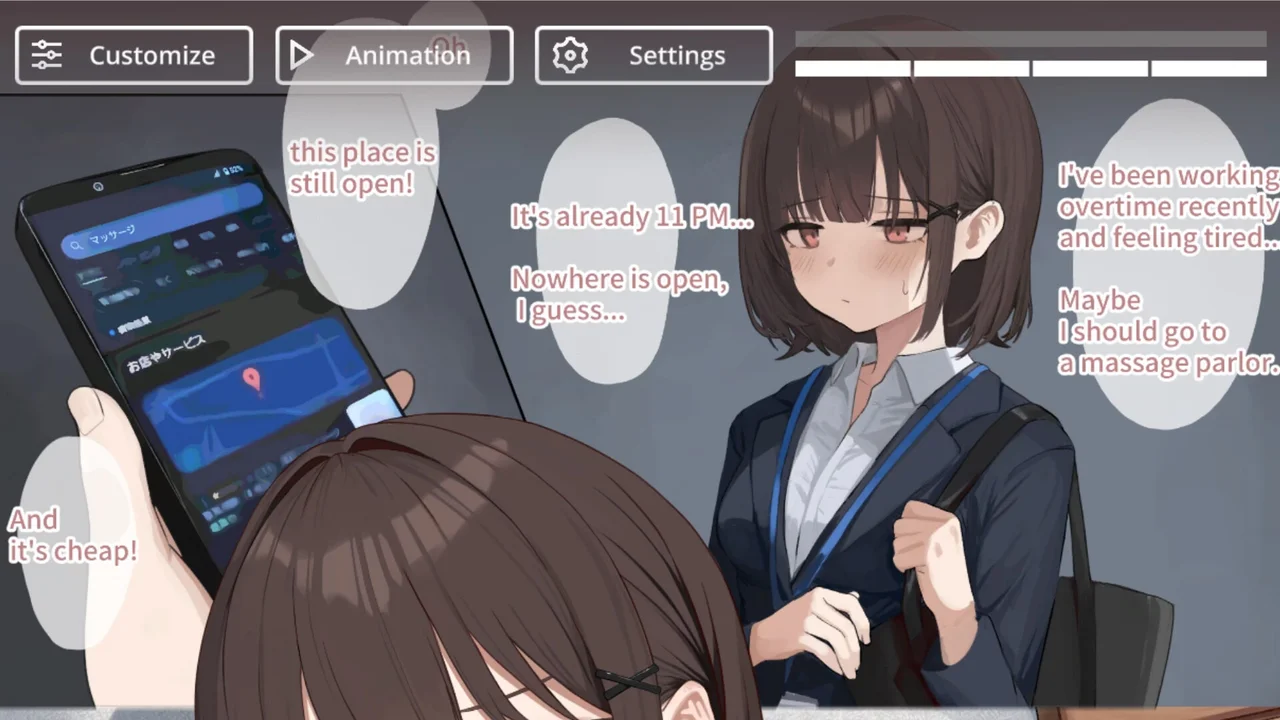 Sketchy Massage Preview 1