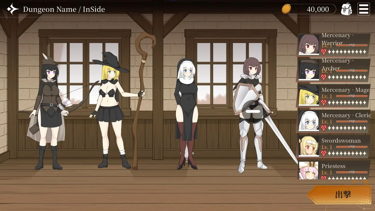 Project Dungeon Preview 1