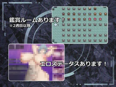 Escape Mission Agent Noir Preview 6