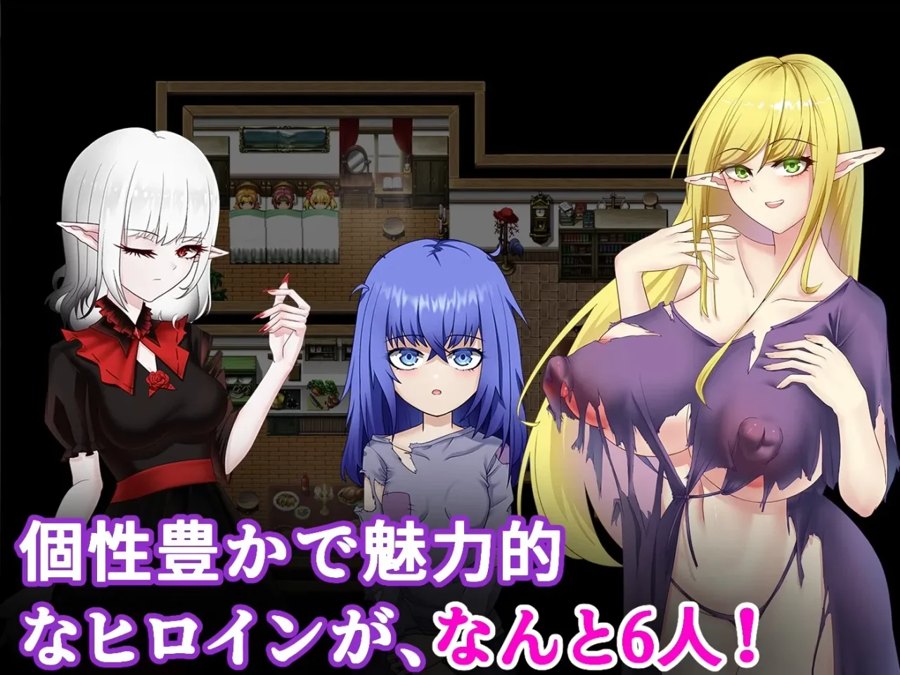 Village of Mist Preview