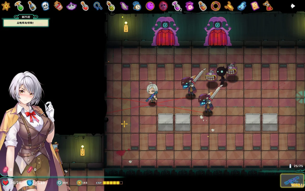Deadland Fallen Apartment Preview 5