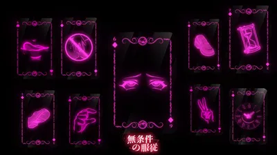 Bow Down and Eyes up Preview 5