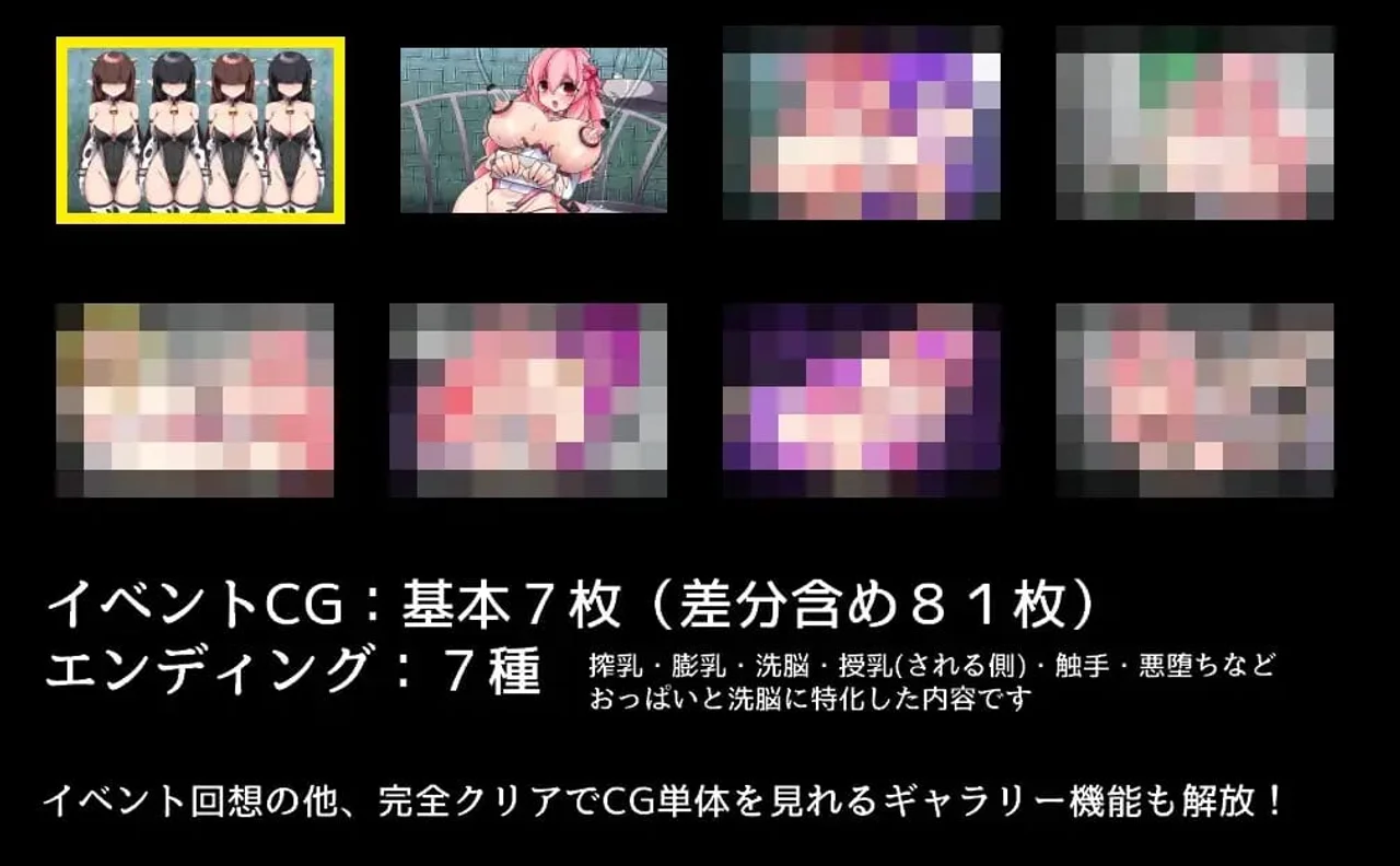Magical Princess Miracle Berry Preview 1