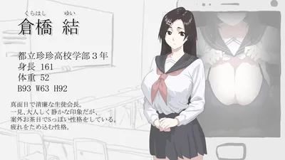 Behind the Screen Preview 1