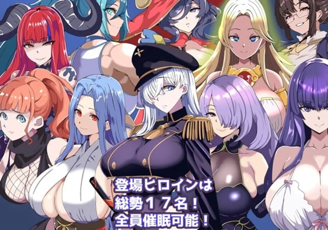 My Mind Control Town Ladies Lost to Pleasure Preview 8