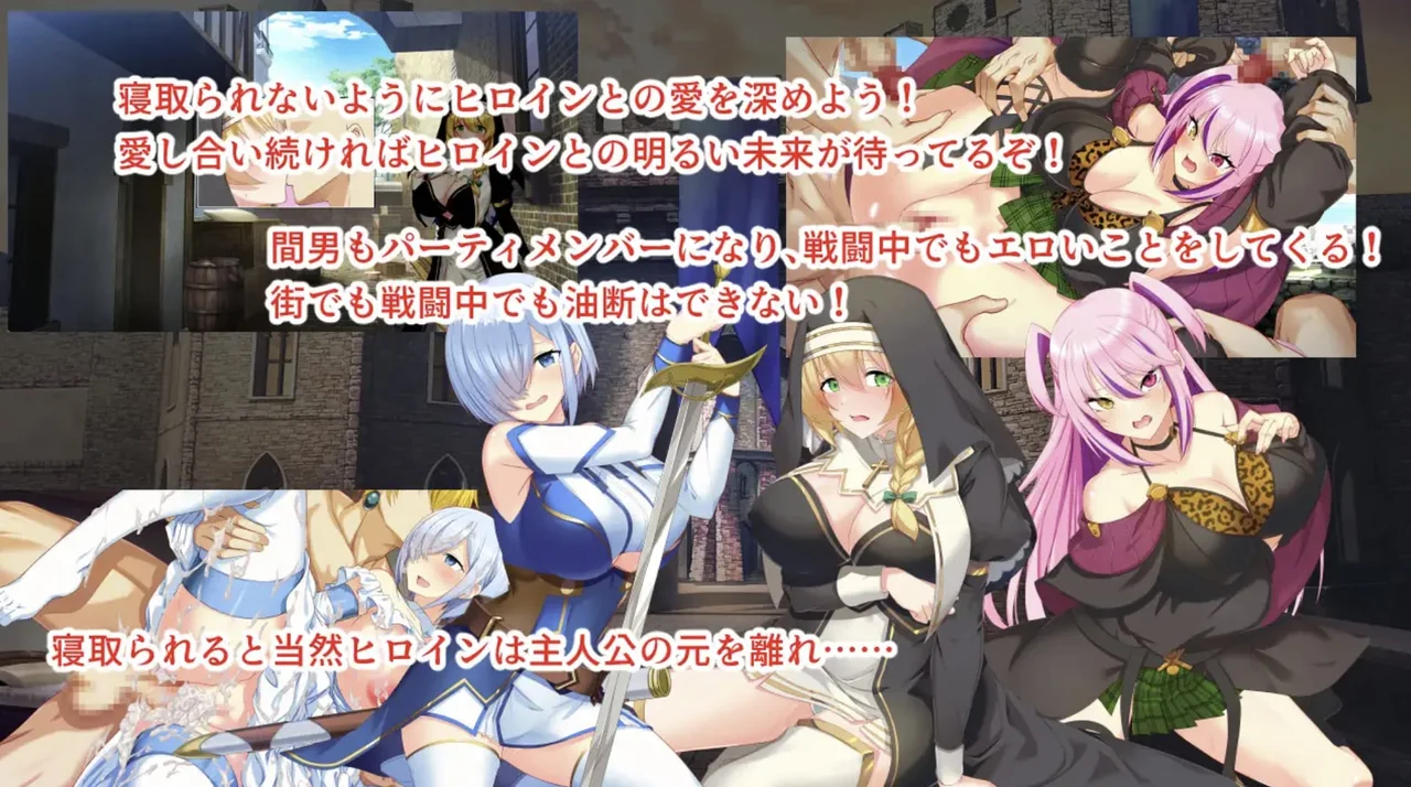 Lewd Hypnosis City Hypnosm Preview 5