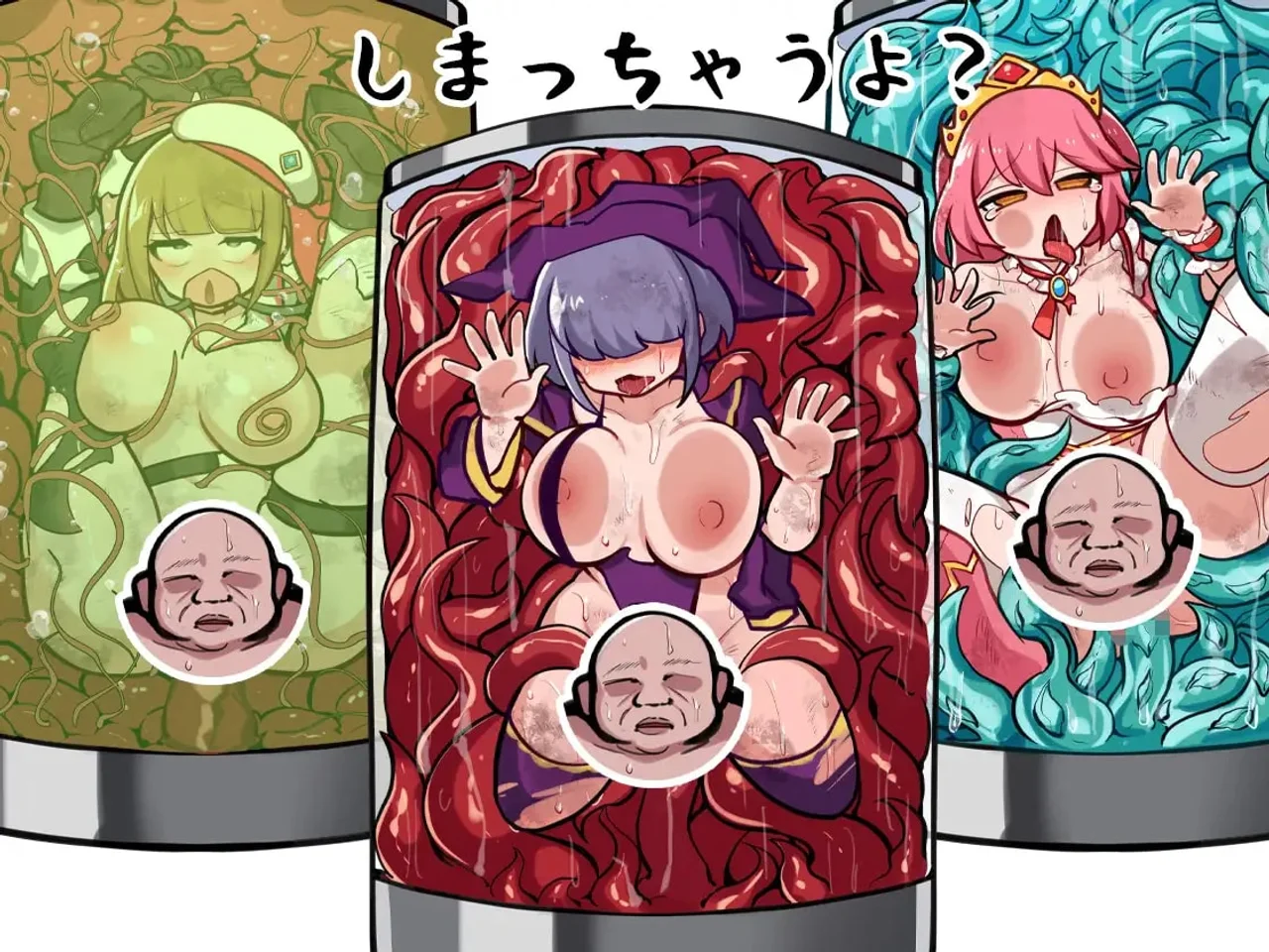 Ero Trap Dungeon Roguelike Preview 7