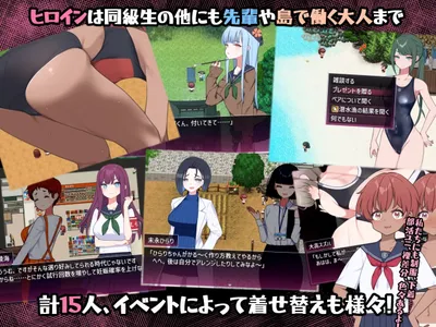Sex Lesson Island Preview 4