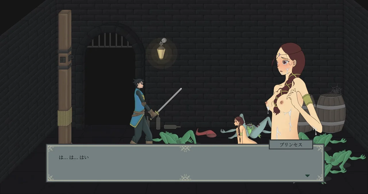 My Princess Bride Preview 9