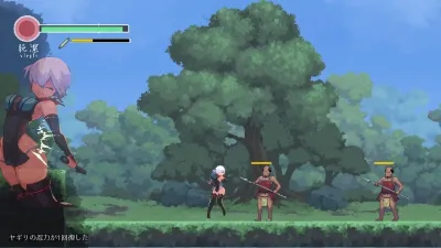 Revenge of Yagiri Preview (6)